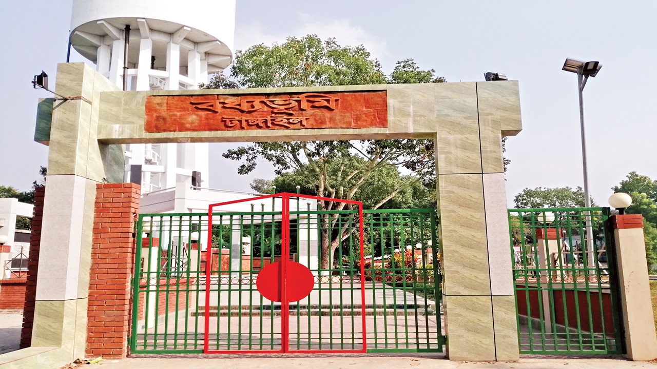 পাথরাইল-নলশোদা গণহত্যা (দেলদুয়ার, টাঙ্গাইল)